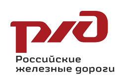Заправка картриджей для ОАО РЖД Заправка для ОАО РЖД
